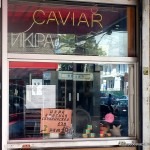 P1060472