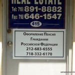 P1060900